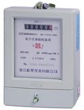 Dt (X) S722 Type Electronic Three-Phase Active and Reactive Composite Watt-Hour Meter