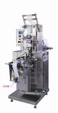 Zjb-220 Vertical Wet Wipes Packaging Machine