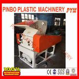 Waste Plastic Film Crusher Machine for Sale