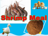Shrimp Meal for Animal Feed with Competitive Price