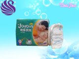 New Design and Good Soft Baby Diaper M Size