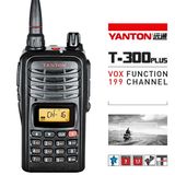 Amateur Radio with 199 Channels (YANTON T-300)