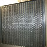 Vibrating Screen Price/Filter Mesh/Oil Vibrating Screen Mesh