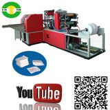 High Speed Full Auto Colored Serviette Paper Machine Price