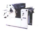 Paper Cutting Machine & Printing Machinery