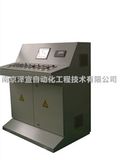 Turning Machine Control System