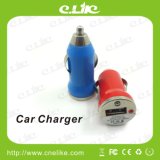 Latest Colorful Car Charger for E-Cigarette