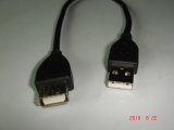 USB Cable (YMP-USB2-AMAF-15)