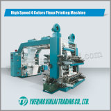 Four Color Printing Machinery