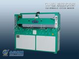 Hydraulic Cutting Machine