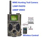 Suntek 12MP Waterproof Trail Hunting Camera MMS GPRS