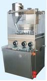 Zpy134 Automatic Tablet Press