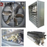 Poultry House Cooling System Exhaust Fan