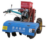 Rotary Tillage Ridging Fertilizer Agricultural Equipment