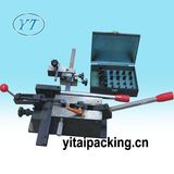 Precision Bender Machine for Die Making (YTB-25M)