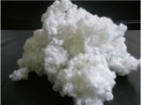 7D*64mm Hollow Conjugated Siliconized Polyester Staple Fiber