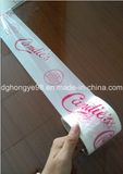 BOPP Adhesive Tape /Custom Printed Tape