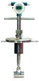 High Accuracy Inserted Vortex Flow Meter