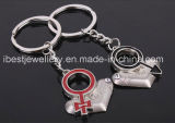Metal Lover Couple Key Chain (KL032)