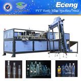 Plastic Bottle Pet Blowing Machinery Price