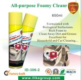 New Formula Multi-Purpose Foam Cleaner (RoHS REACH SGS)