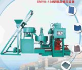 Roof Tile Making Machinery (SMY8-128)