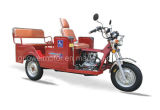 Tricycle GW125ZK-A