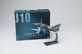 China Manufacturer Best Price Military Fighter Jet Aircraft Model J-10 1: 72 as High-End Business Gifts