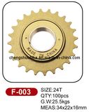 high quality single speed freewheel