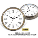 Quartz Wall Clock (GB-2236)