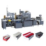 Full Automatic Paper Box Machine CE