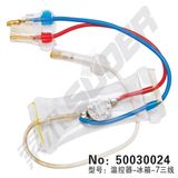 Refrigerator Freezer Thermostat (50030024)