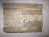 Beige Culture Stone Tile Nature Slate Culture Stone