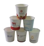 Hot Sale 1.5-12 Oz Automatic Paper Bowl Making Machine