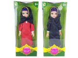 Hot Sale 20 Inches Doll with IC