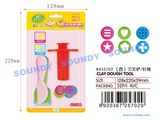 Clay Dough Tool (R455702)