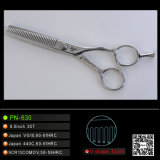 Special Scissors with Phenix Engraved Handle (PN-630)