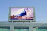 P20 Full Color LED Display/Outdoor Full Color LED Display