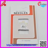 12PCS Assorted Self-Threading Needles Hand Sewing Pins Sewing Needle (XDBF-005)