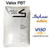 Valox PBT/PBT Pellets/PBT Resin/Sabic Plastics/Resin Granule/Engineering Plastics