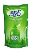 Refill Pouch Liquid Hand Soap