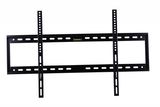YD-LCD-871 TV Mount