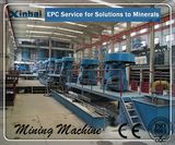 Fluorite Flotation Process / Mining Equipment