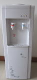 Water Dispenser (XXKL-SLR-20)