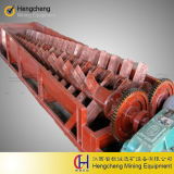 Mineral Mining Machinery Washing Plant Log Washer (2RXL)