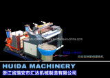 Automatic Thermal Paper Cutting Machine with Core Inserting Device