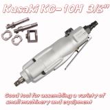 Kusaki 10h 3/8 Professional Straight Pneumatic Wrench Air Tool