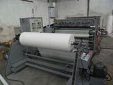 Hot Melt Spraying and Laminating Machine