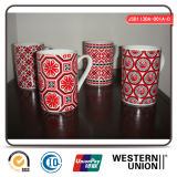 Straight Shape Red Color Porcelain Mug (JSD1130A-001A)
