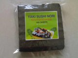 Sushi Nori (1)